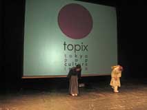 topix 2011